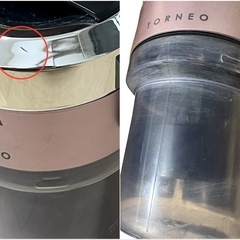 VC-JS6000 ダストカップ TOSHIBAの画像