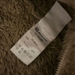 ベビーサイズ〜80 セット　まとめ売り　男の子　女の子の画像