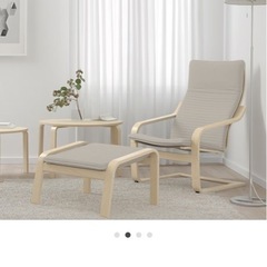 IKEA ポエング　1人チェアセット の画像