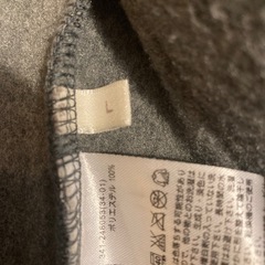 ボーダーコートの画像