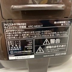 M142　アイリスオーヤマ株式会社 マイコンジャー炊飯器 KRC-ME30-Tの画像