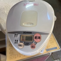 象印マイコン沸騰VE電気まほうびんCV-AX22の画像