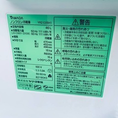 ♦YAMADA ノンフロン冷蔵庫【2020年製】YRZ-C05H1の画像