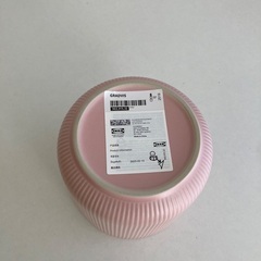 IKEA イケア GRADVIS グラードヴィス / 鉢カバー ピンク 12cmの画像