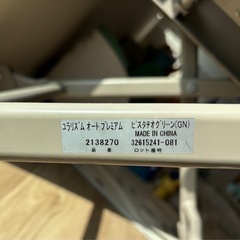 【美品】Aprica(アップリカ) ハイローチェア　ユラリズムオート の画像