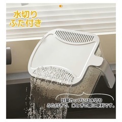 10キロ用米びつの画像