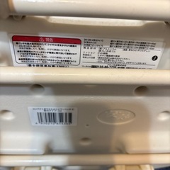 浴室介護用椅子　　シャワーベンチの画像