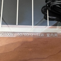 爬虫類用パネルウォーマーの画像