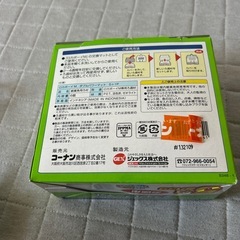 水槽フィルターの画像