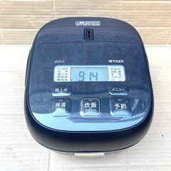 【美品】TIGER タイガー マイコンジャー炊飯器 2024年製　JBS-A055 3合の画像