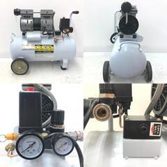 高儀 タカギ EARTH MAN オイルレスエアコンプレッサ 25L 吐出口逆止弁劣化のためエアもれあり 中古 ジャンク品 ACP-25SLA 店頭引き取り限定・石川県野々市市 【工具専門店 テイクハンズ金沢野々市店】の画像