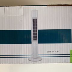 タワーファンの画像