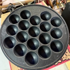 丸型電気たこ焼き器YR-71697169の画像