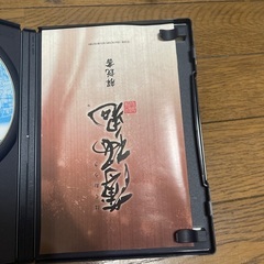 PS2の画像