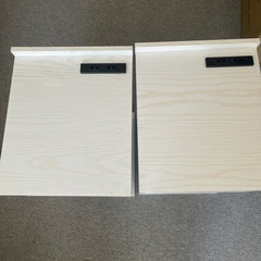 ベッドサイドテーブル収納ーコンセント付きの画像