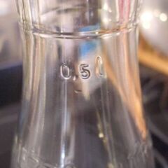 ガラス　デカンタ　ワイン　500ml　2個SETの画像