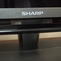 22年製SHARP★4K液晶大画面
50インチテレビ本体とテレビボード台付セットの画像