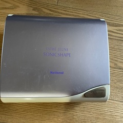 エステジェンヌ ソニックシェイプの画像