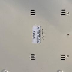 エステジェンヌ ソニックシェイプの画像