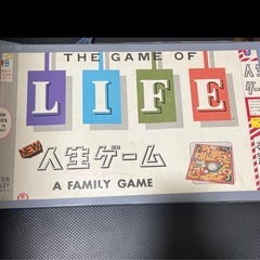 人生ゲーム　社長ゲーム　昭和の画像