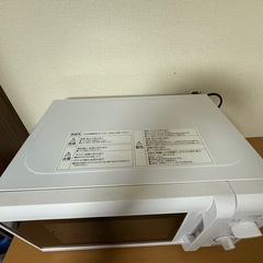 電子レンジの画像