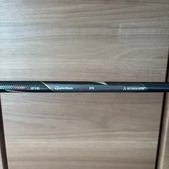 テーラーメイド M2 ユーティリティ 3U 4U 2本セット ヘッドカバー付きの画像