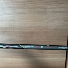 テーラーメイド M2 ユーティリティ 3U 4U 2本セット ヘッドカバー付きの画像