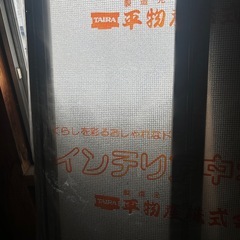 インテリア中折ドアの画像