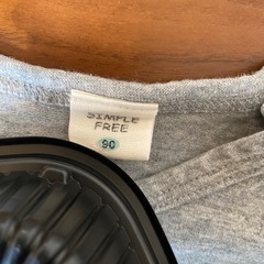 90半袖　しろくまの画像