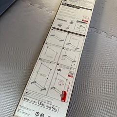 パイプハンガーの画像