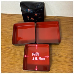 重箱塗り3段の画像