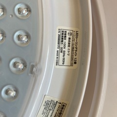 【ジャンク品】ニトリ　シーリングライトの画像