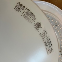 【ジャンク品】ニトリ　シーリングライトの画像