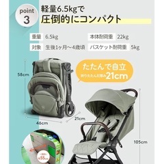 イギリス王室愛用ブランドの画像