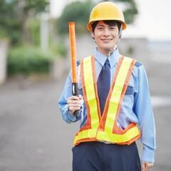 🚧【未経験OK】日払い・安定収入で始める警備スタッフ！（篠路駅エリア）の画像