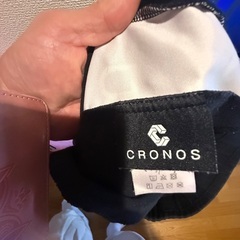 CRONOS ブラック ジョガーパンツの画像