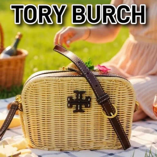 未使用✨TORY BURCH✨トリーバーチ✨ショルダーバッグ✨ラタン✨本革レザー
