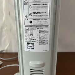 オイルヒーター　　 の画像