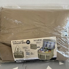 【早いもの勝ち】キャプテンスタッグ(CAPTAIN STAG) 保冷バッグ ソフト クーラーバッグ 折り畳み収納可能 【35L】 【カーキ】 の画像