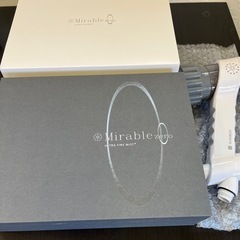 ミラブルウルトラファインミストの画像