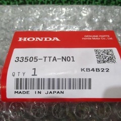 【新品】N-BOX N-ONE N-WGN 純正リアリフレクター 左右セット   加工用にもの画像