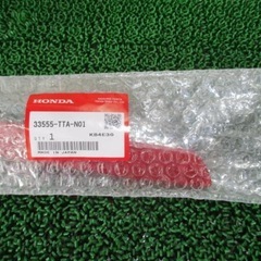 【新品】N-BOX N-ONE N-WGN 純正リアリフレクター 左右セット   加工用にもの画像