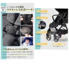 イギリス王室愛用ブランドの画像