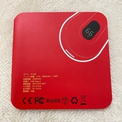 【新品】充電式カイロの画像