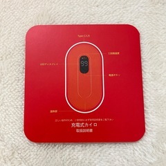 【新品】充電式カイロの画像