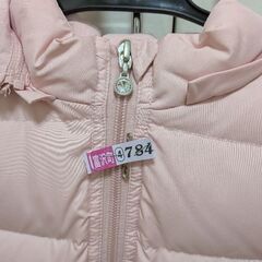 130メゾピアノピンクダウンの画像