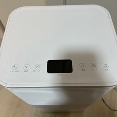 コンプレッサー式除湿機の画像