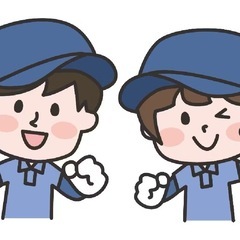 荷物仕分け ⏰早朝