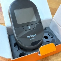 ルスカ　玄関先　防犯カメラの画像