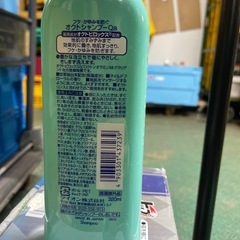 オクト　薬用シャンプー　5本セットの画像